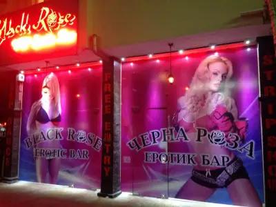 Black Rose Erotic Club