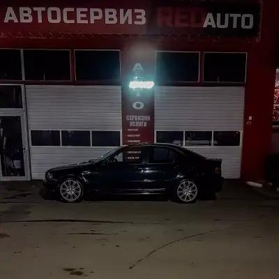 Автомивка РЕД