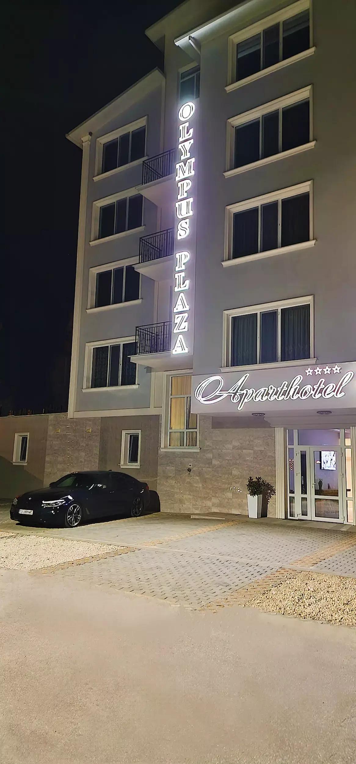 ApartHotel Olympus Plaza