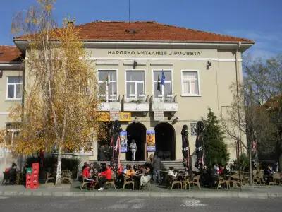 Cinema Café