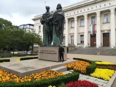 Национална библиотека Св. Св. Кирил и Методий