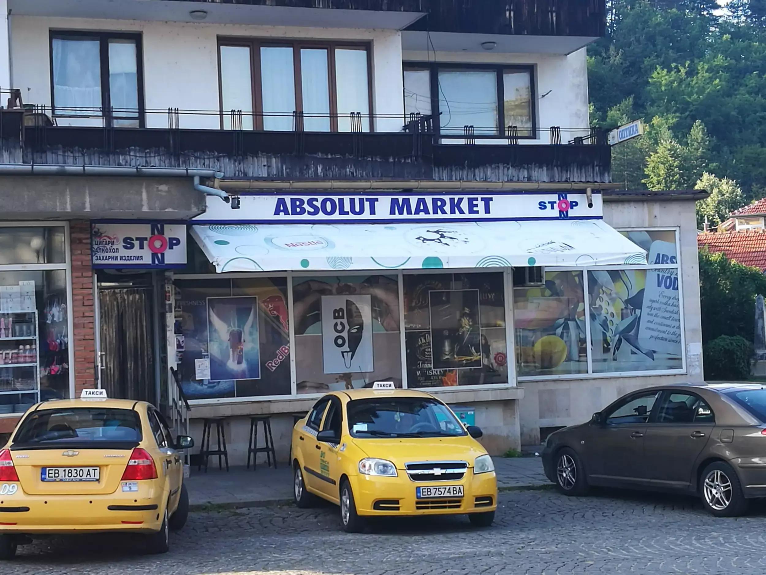 Absolut Market