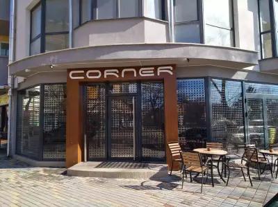 Caffee Bar Corner