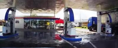 Бензиностанция "Път Консулт" / Gas Station