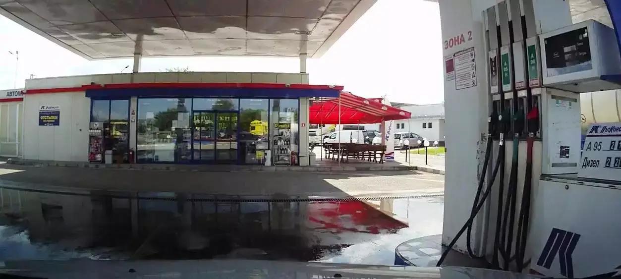 Бензиностанция "Път Консулт" / Gas Station