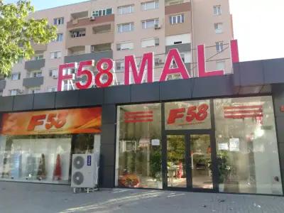 F58mall