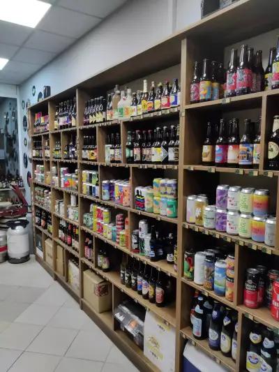 Zavera Craft Beer Shop and Bar