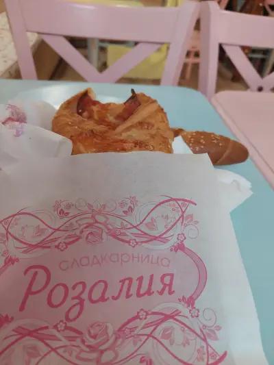 Сладкарница Розалия