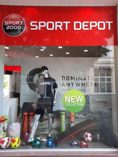 Sport Depot франчайз