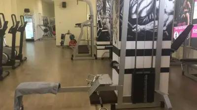 Fitness centre Get Fit