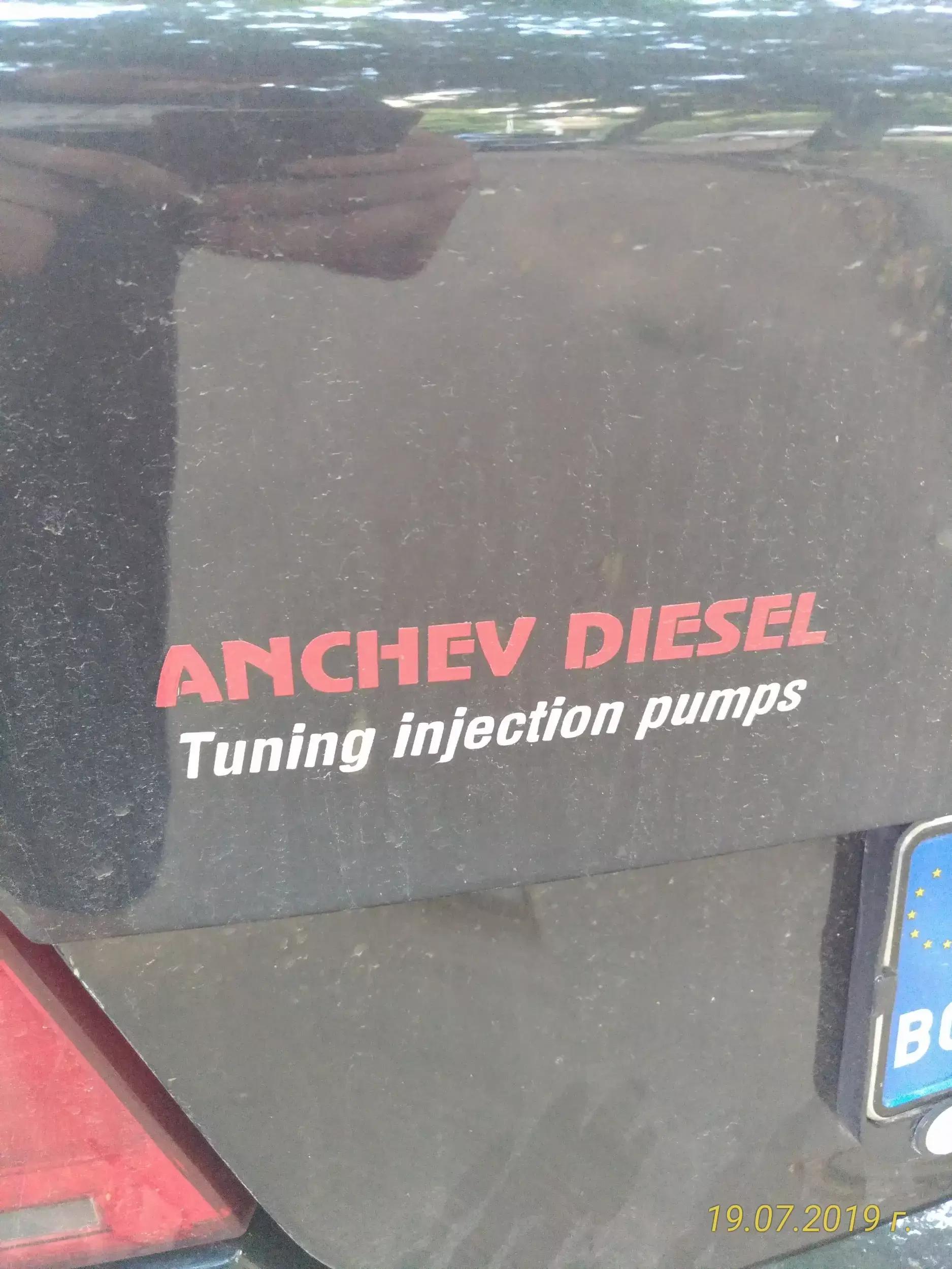 Anchev Diesel