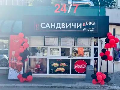 Денонощни сандвичи и скара Плевен