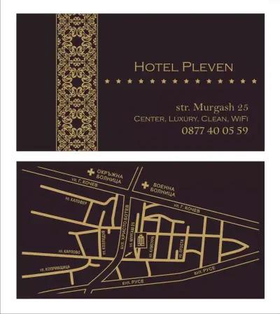 HOTEL PLEVEN