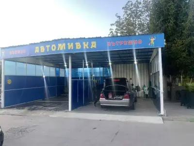 Автомивка на самообслужване