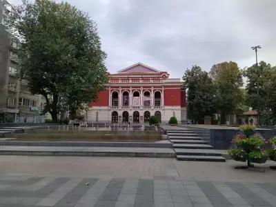 Fountain in front of the Opera House