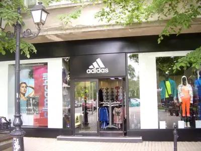 Магазин "Adidas"