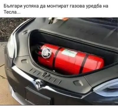 Автосервиз CarPoint