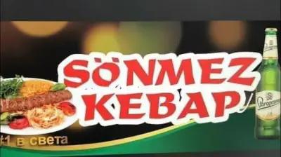 Sonmez kebap