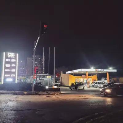 Бензиностанция и Газстанция DS OIL Stara Zagora