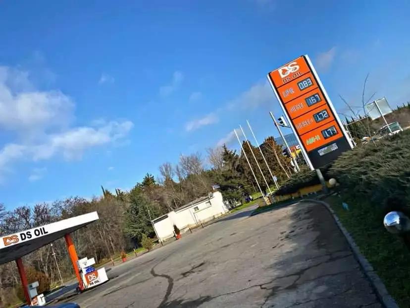 Бензиностанция и Газстанция DS OIL Stara Zagora