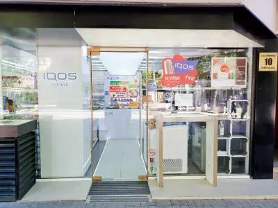 OVION IQOS ILUMA Partner Tobacco, Coffee and Liquor shop