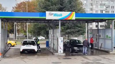 OMW Top Wash