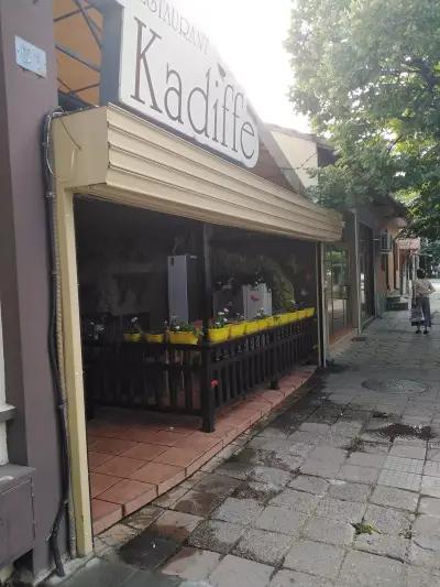 Ресторант "Кадифе"(Restaurant "Kadiffe")