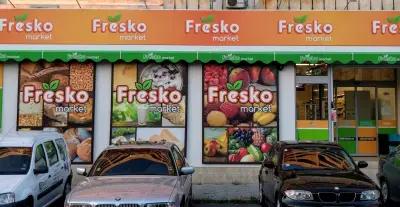 Fresko Изгрев