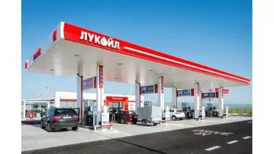 Lukoil - Черноморец