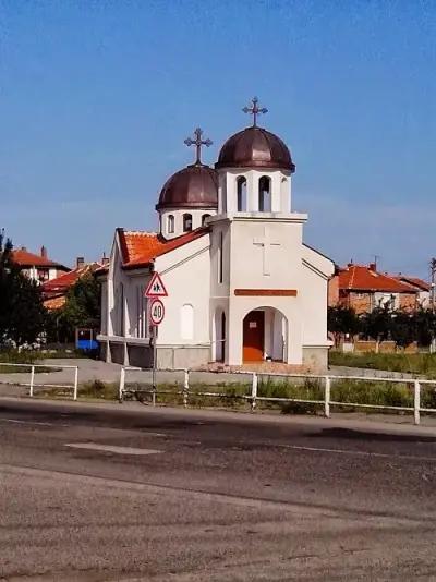 Рождество Богородично