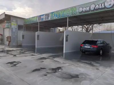 Self-service CAR WASH