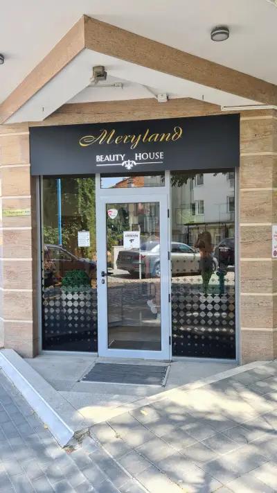 Meryland Beauty House Burgas Салон за красота Мериленд Бургас