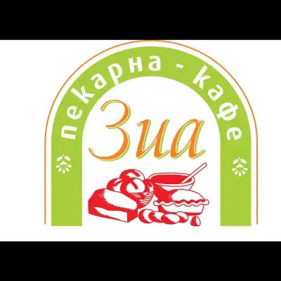 Пекарна & Кафе "ЗИА" / Bakery & Cafe "ZIA"