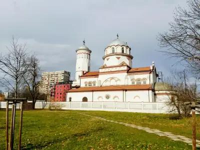 Парк „Св. Св. Петър и Павел“