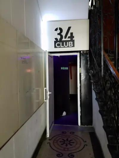 Night Club The Secret