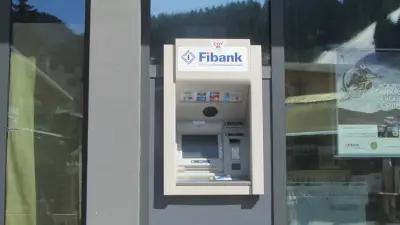 Fibank (Първа инвестиционна банка)