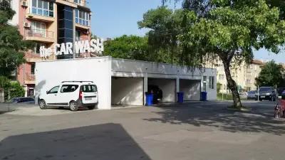 the Car Wash - Автомивка