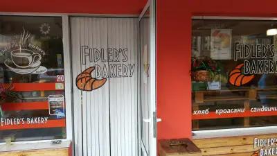 Fidler's Bakery