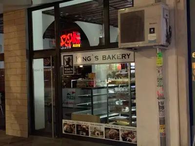 King's Bakery