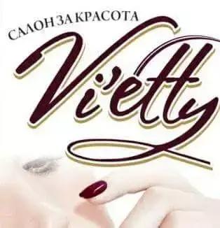 Салон За Красота "VI'etty"