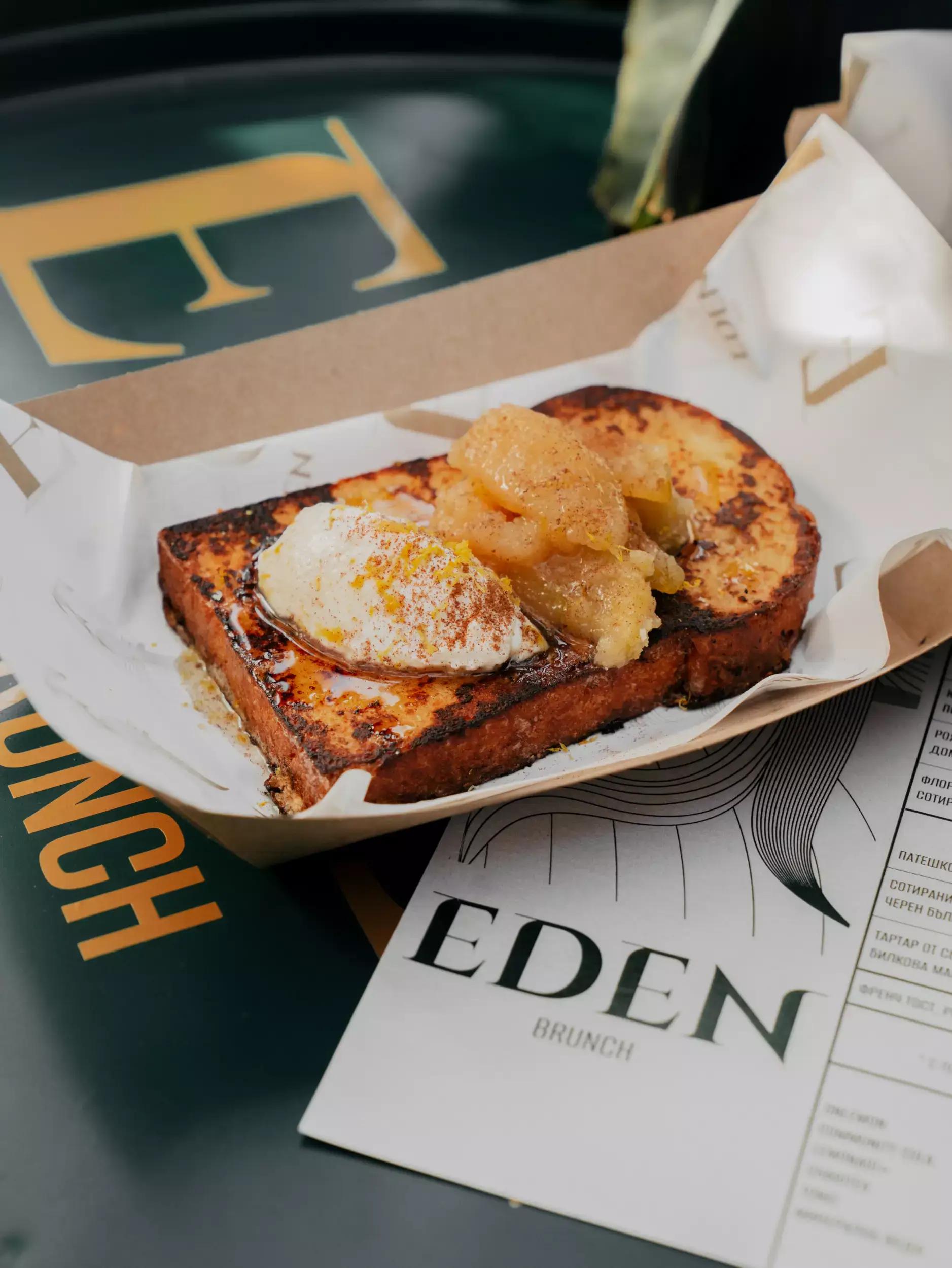 EDEN BRUNCH