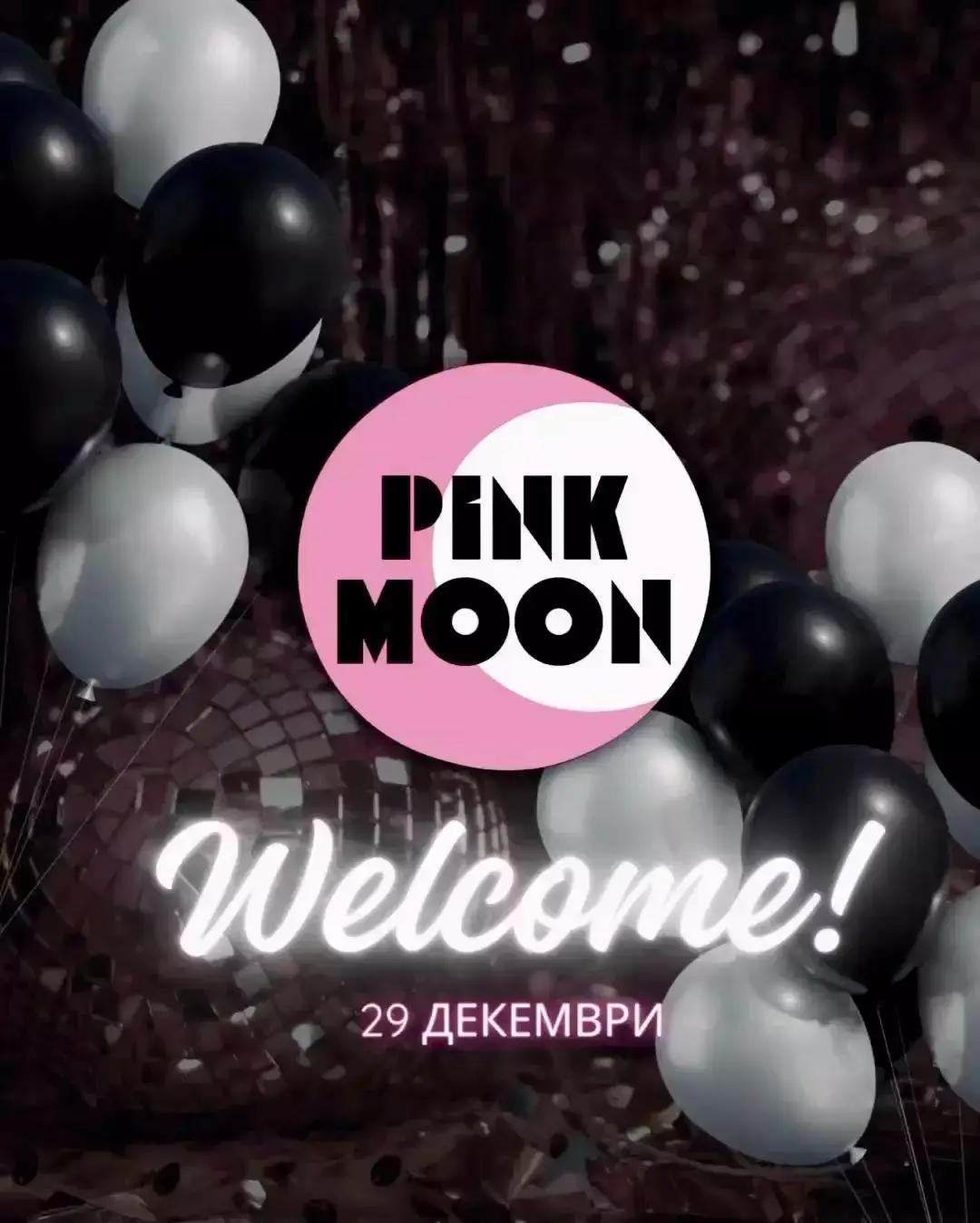 Pink Moon Club