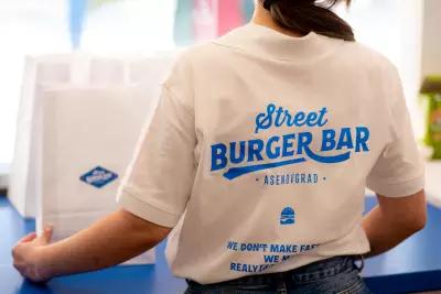 Street Burger Bar