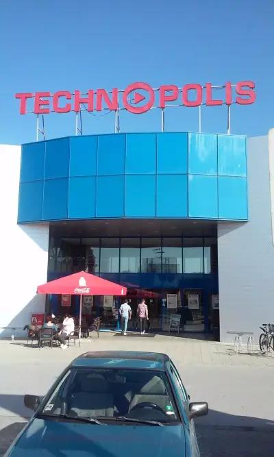 Технополис Силистра, Technopolis Silistra