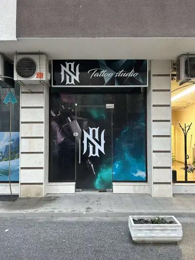 NS Tattoo Studio