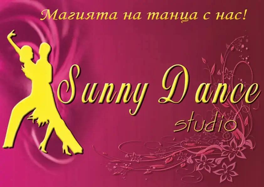 Sunny Dance Studio - Salsa, Bachata, Kizomba, Zumba