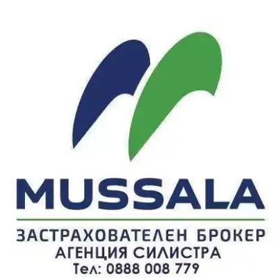 Mussala Insurance Broker - EasyPay ДАП Силистра