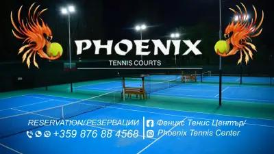 Тенис център - ФЕНИКС / Tennis center - PHOENIX