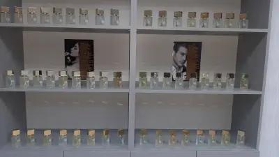 Магазин за парфюми - Pvkperfumes