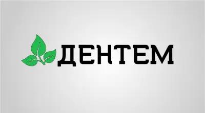 ДЕНТЕМ - Продажба пелети за отопление Русе